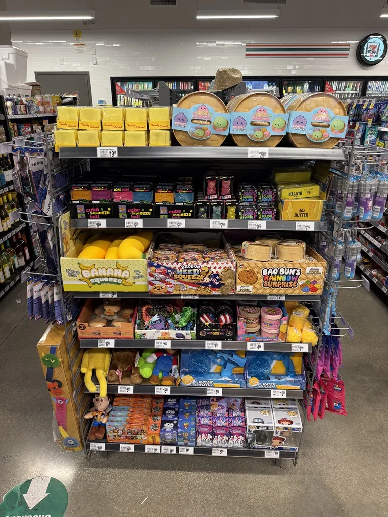A stocked XPRS section